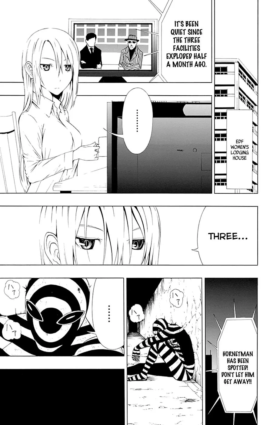 Read Gamma (en) Manga Online