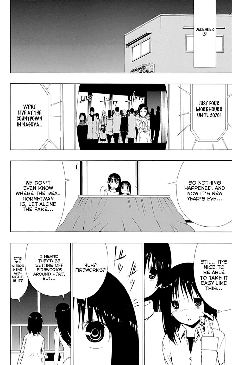 Read Gamma (en) Manga Online