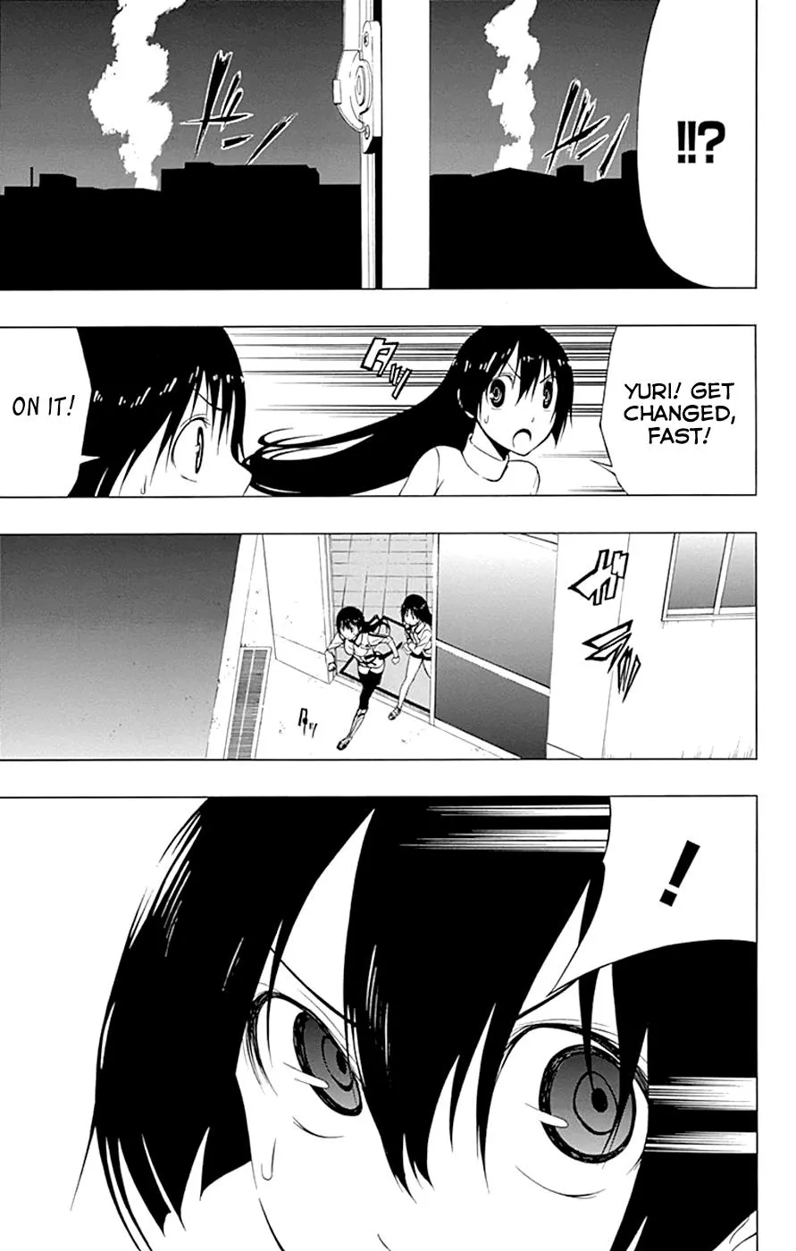 Read Gamma (en) Manga Online