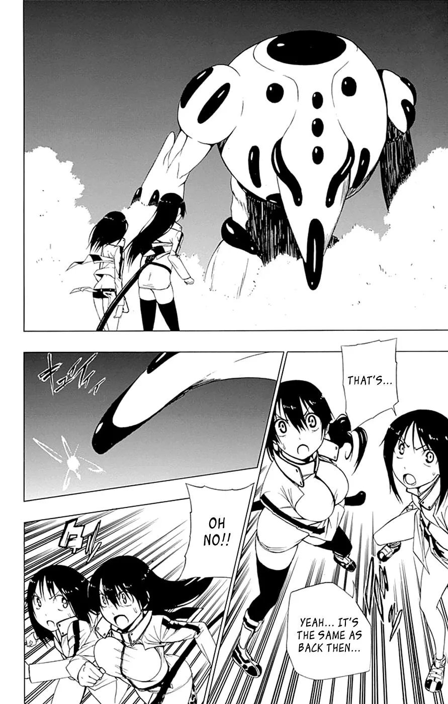 Read Gamma (en) Manga Online