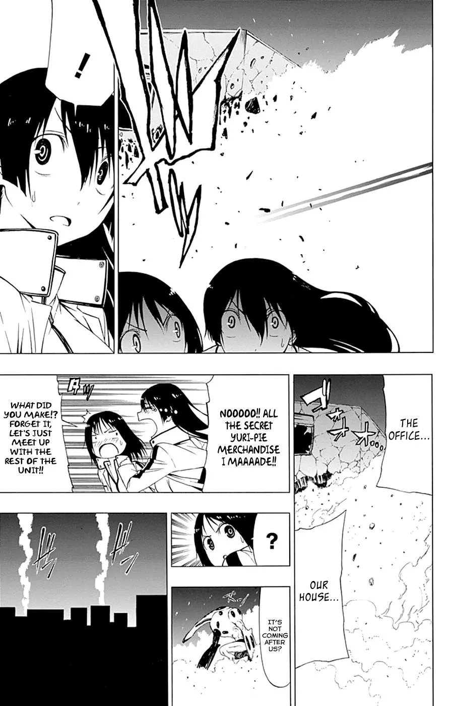 Read Gamma (en) Manga Online