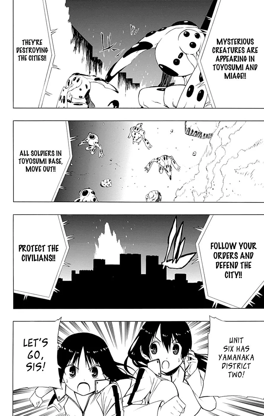 Read Gamma (en) Manga Online