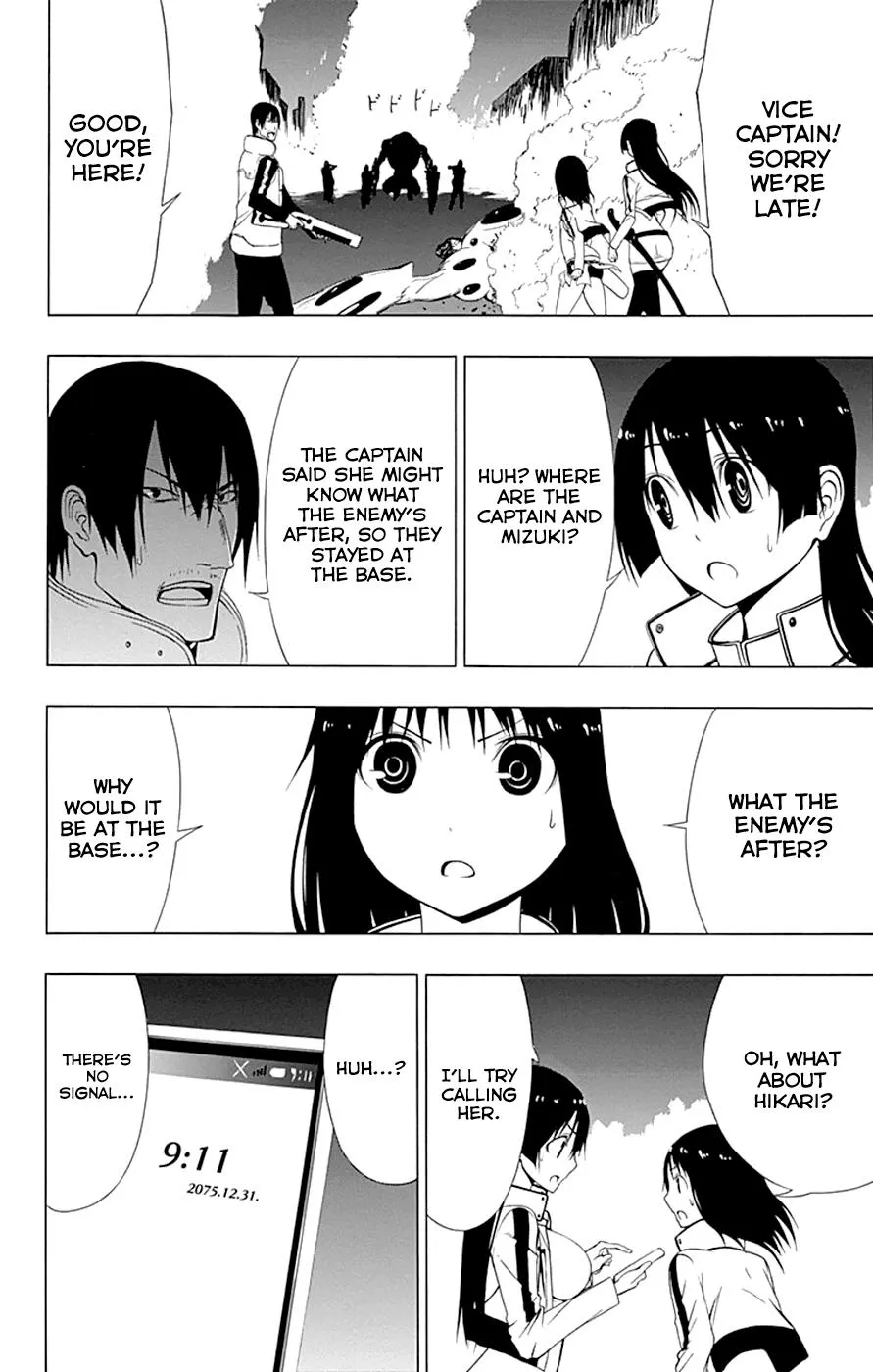 Read Gamma (en) Manga Online