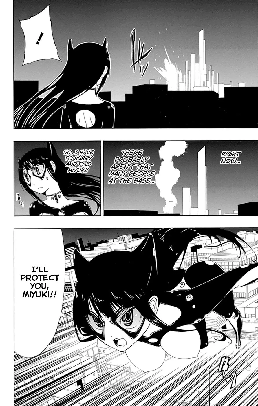 Read Gamma (en) Manga Online