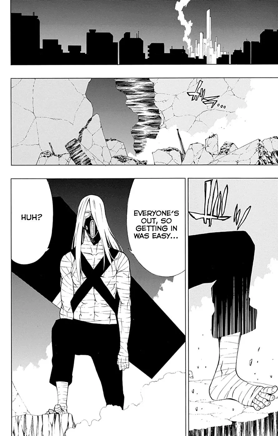 Read Gamma (en) Manga Online