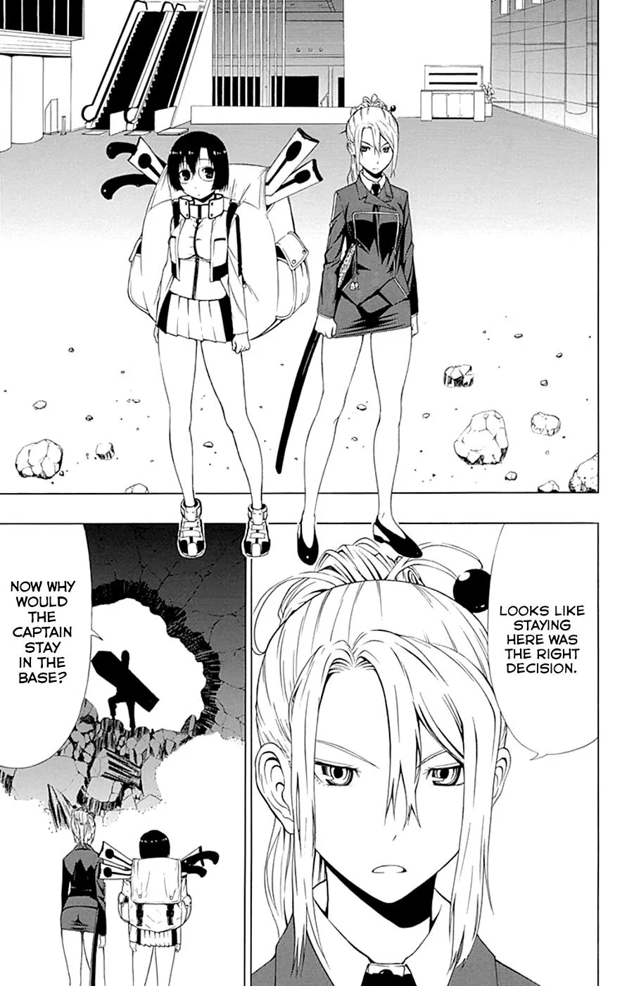 Read Gamma (en) Manga Online