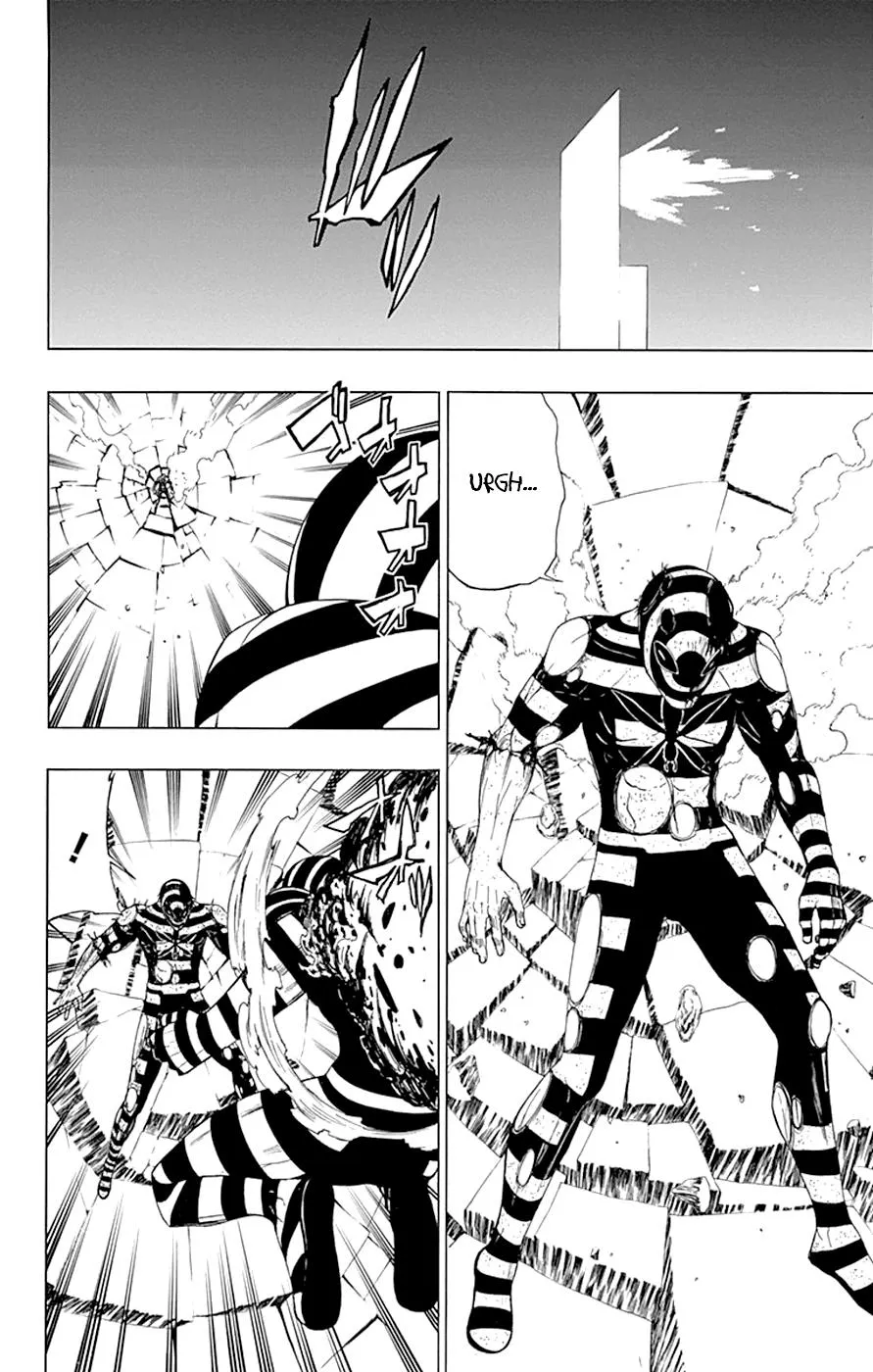 Read Gamma (en) Manga Online