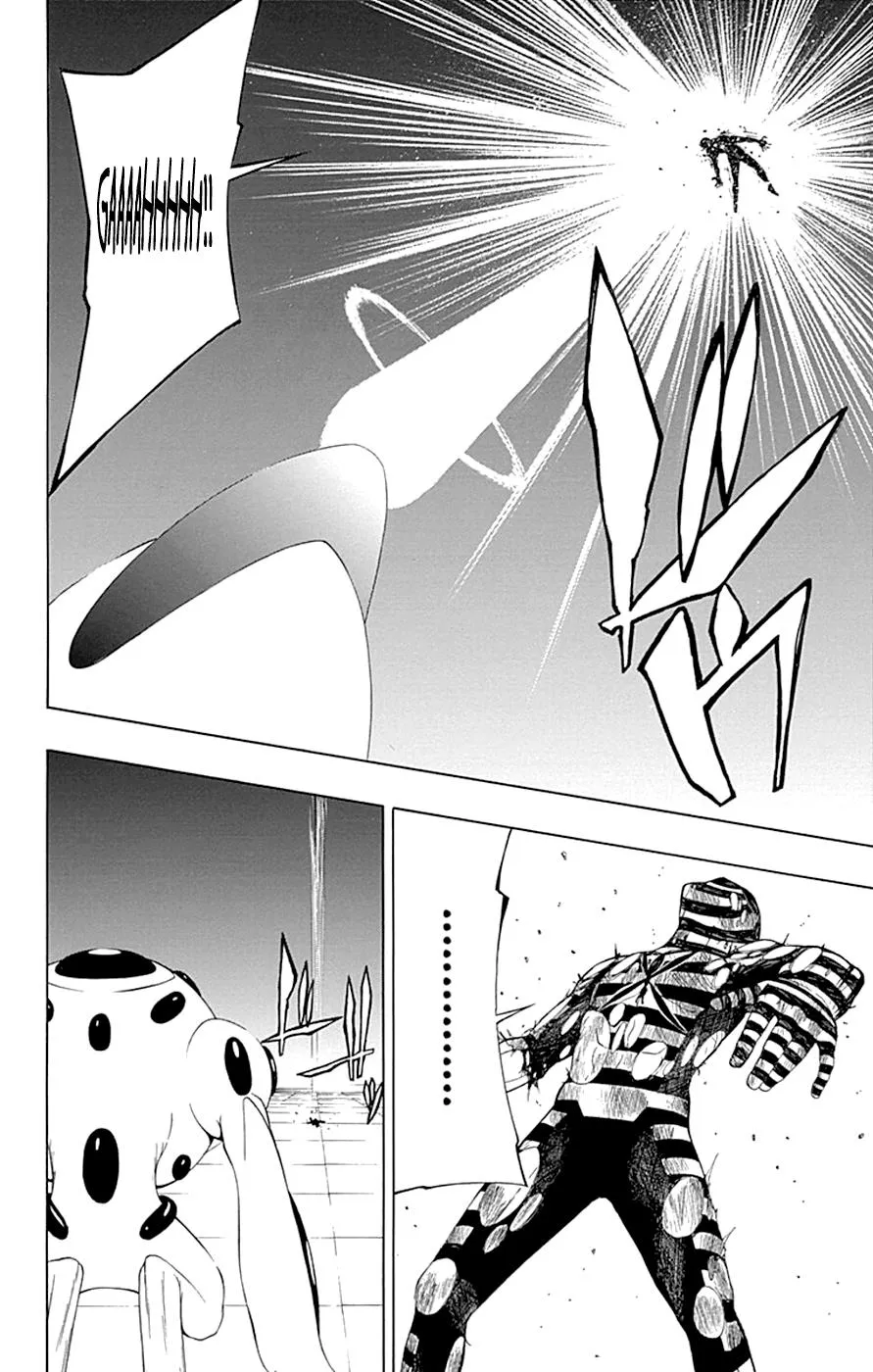 Read Gamma (en) Manga Online