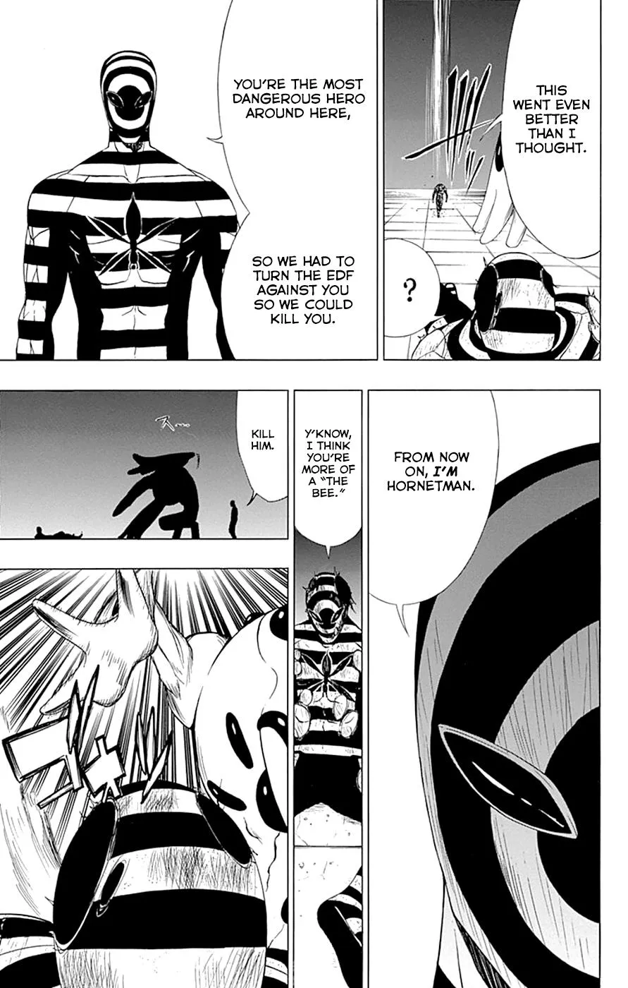 Read Gamma (en) Manga Online