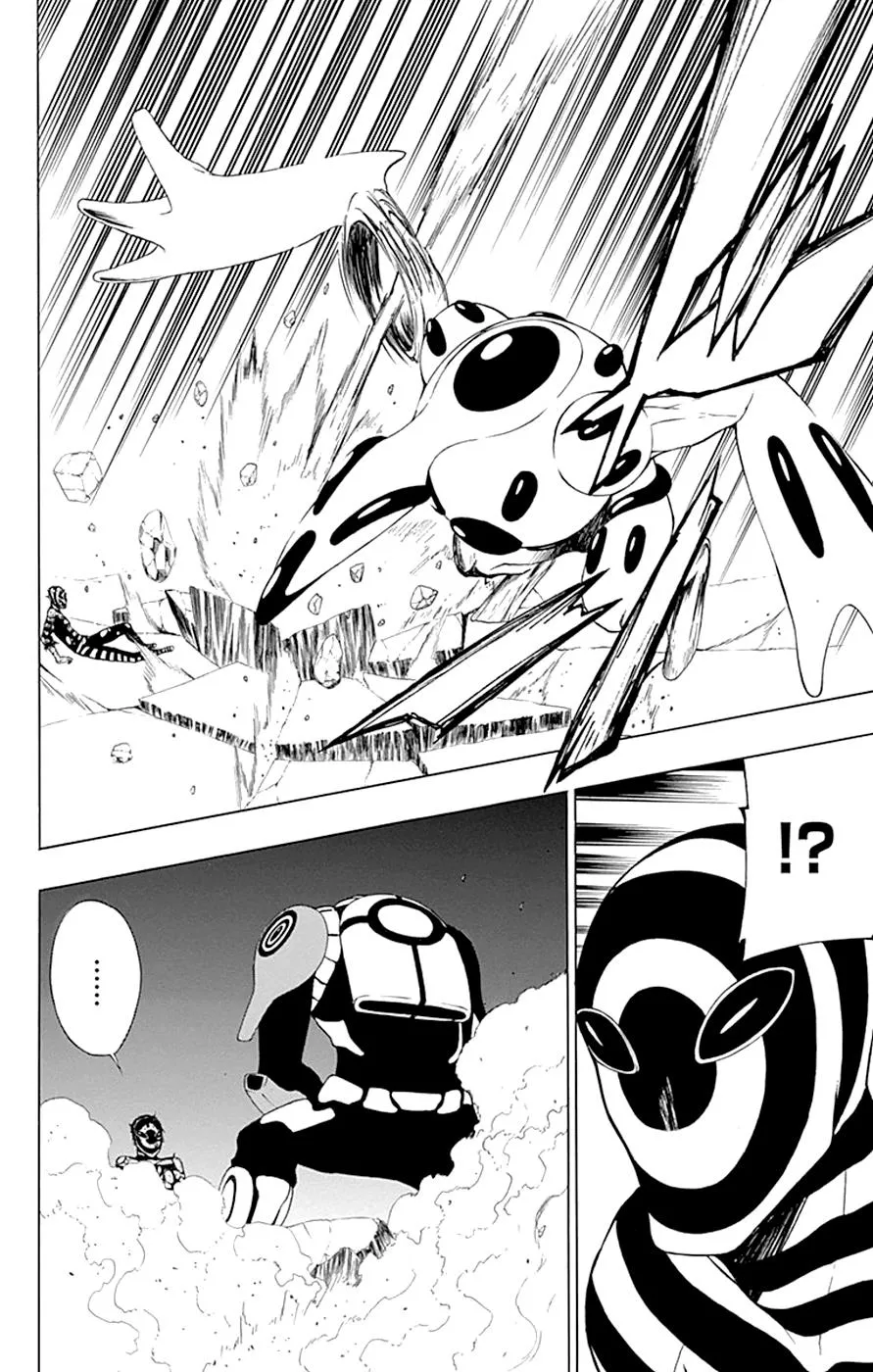 Read Gamma (en) Manga Online