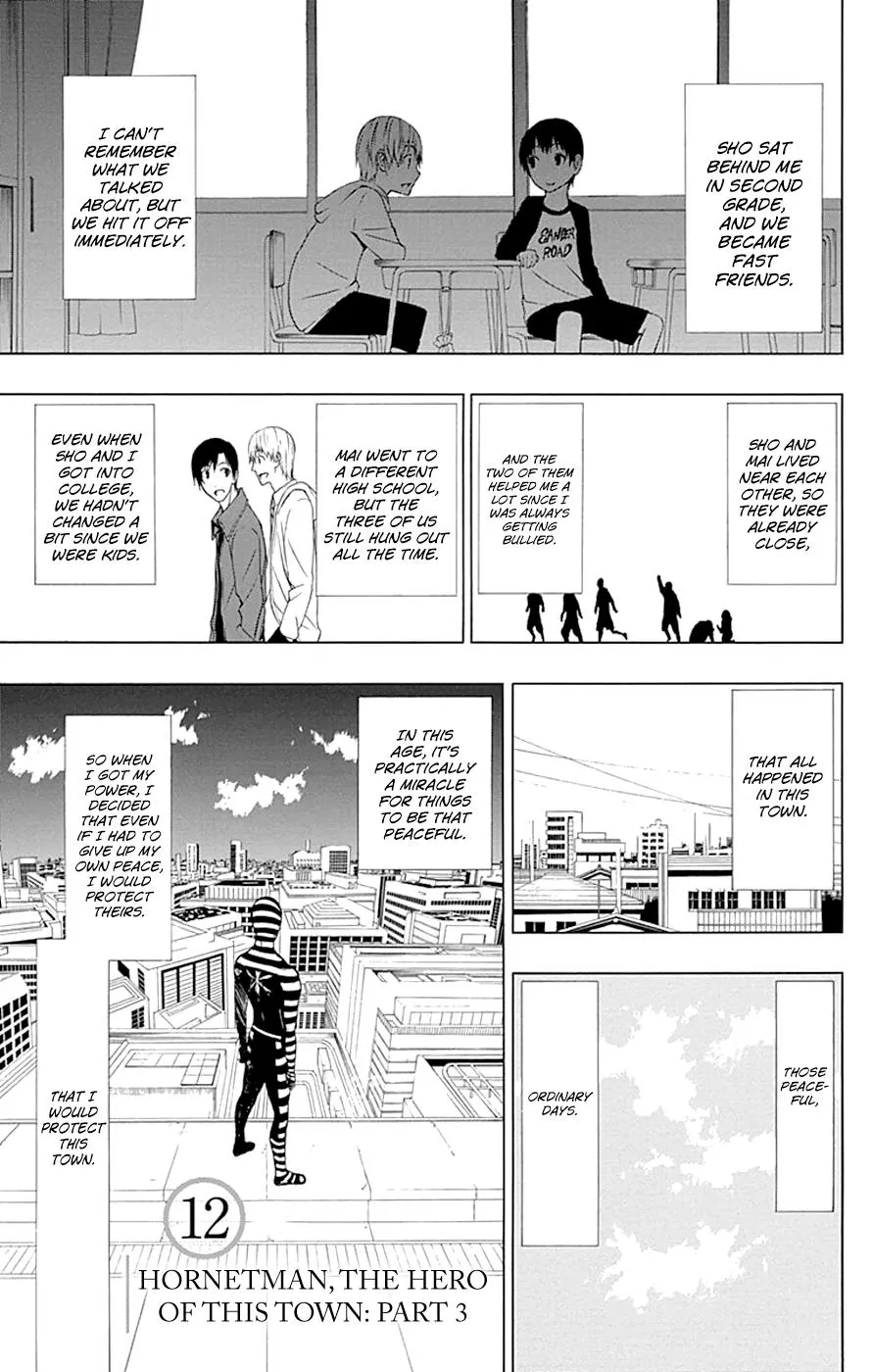 Read Gamma (en) Manga Online