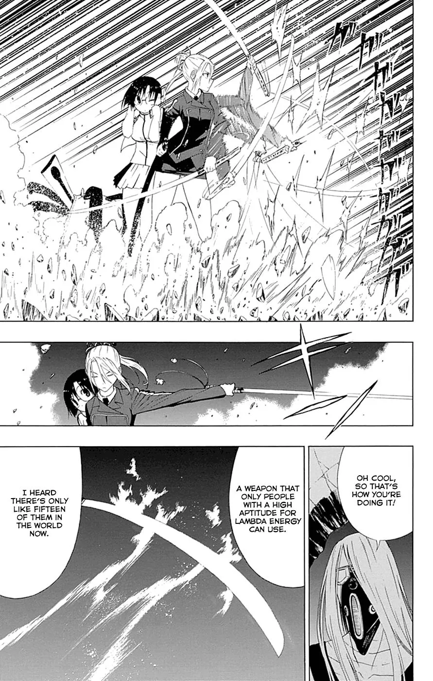 Read Gamma (en) Manga Online