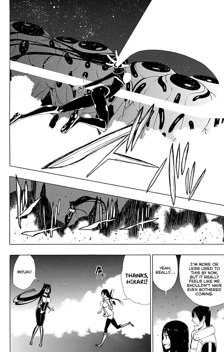 Read Gamma (en) Manga Online