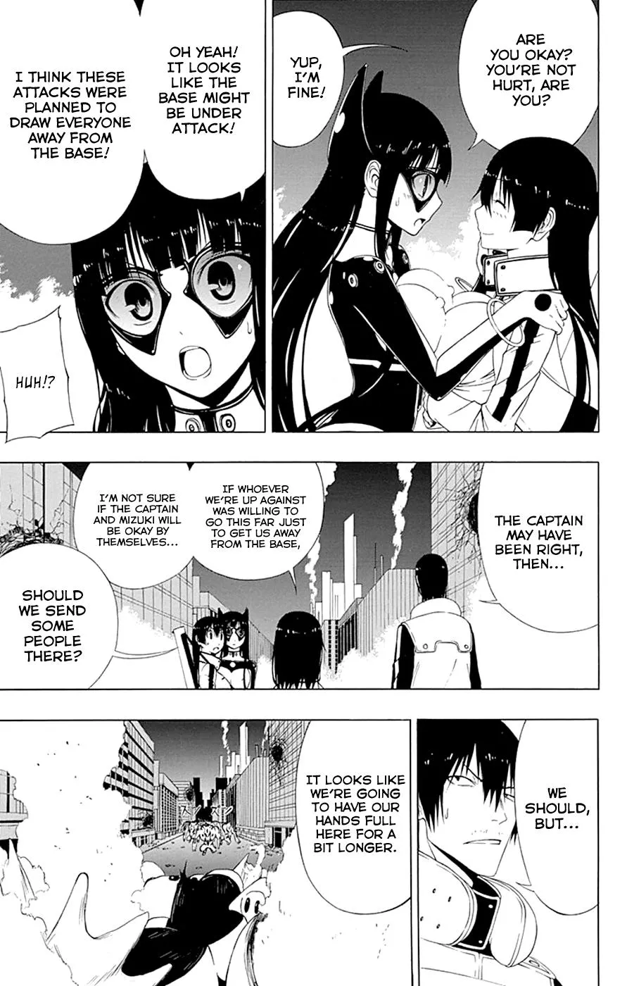 Read Gamma (en) Manga Online