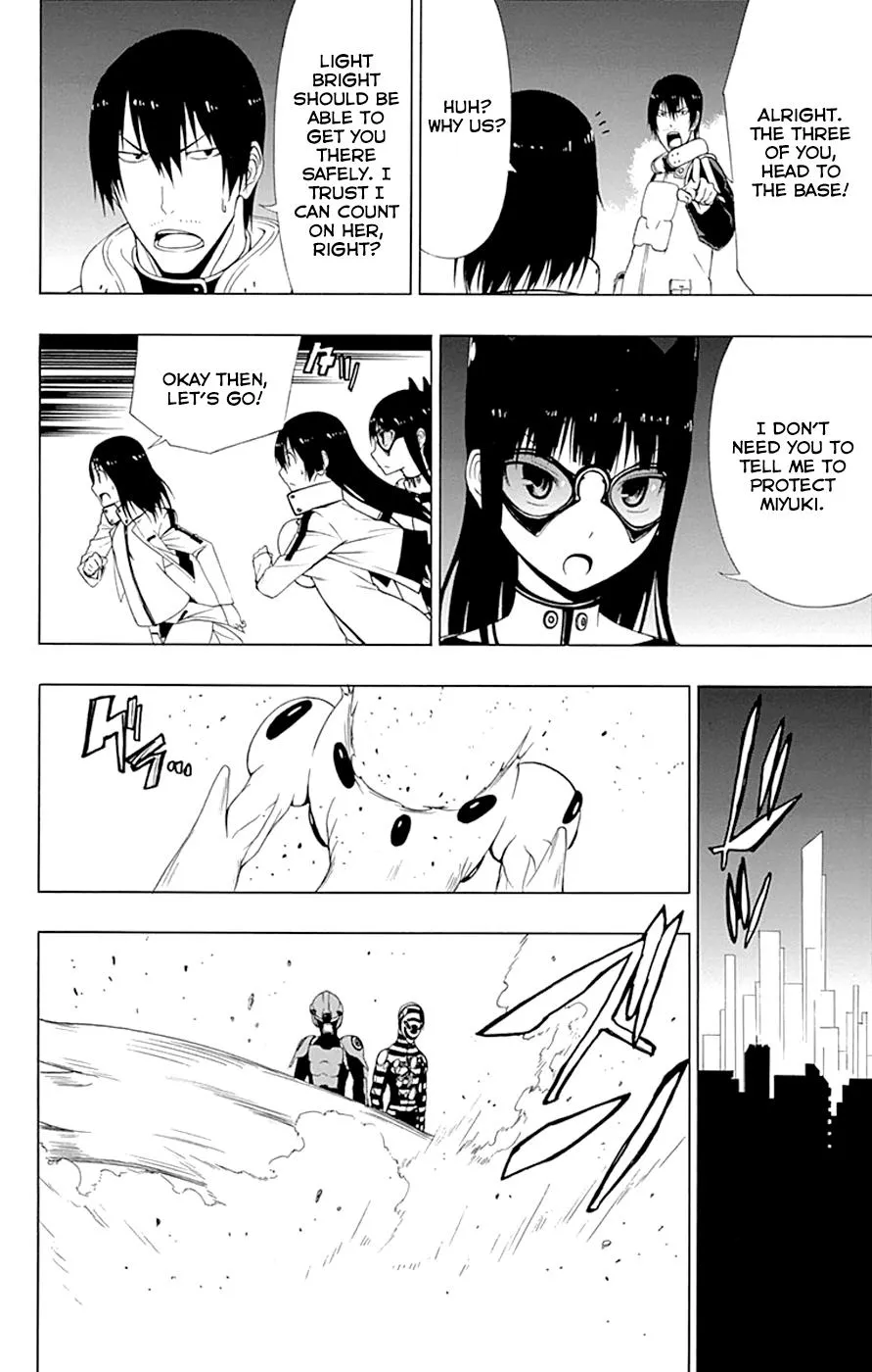 Read Gamma (en) Manga Online