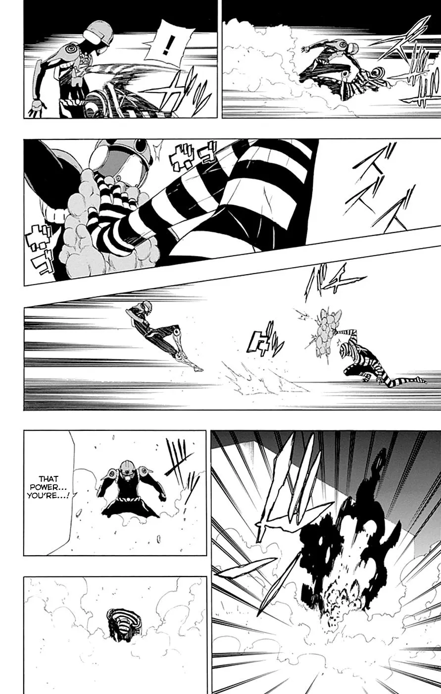 Read Gamma (en) Manga Online