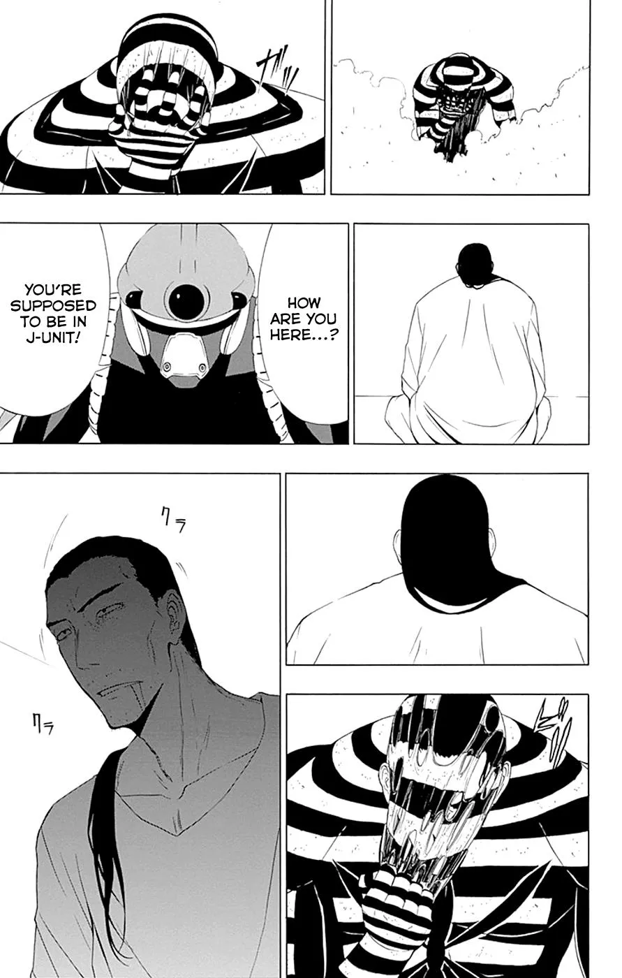 Read Gamma (en) Manga Online