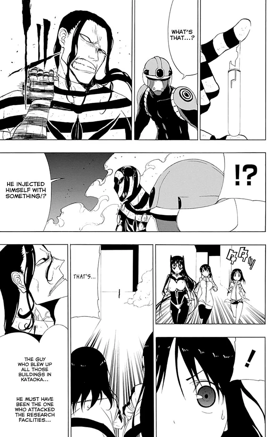 Read Gamma (en) Manga Online