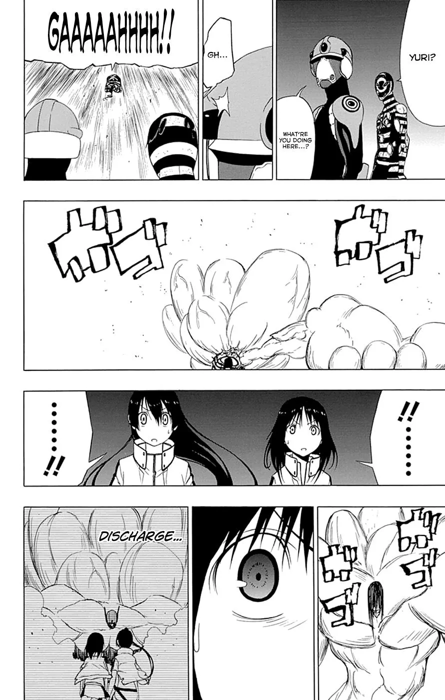 Read Gamma (en) Manga Online