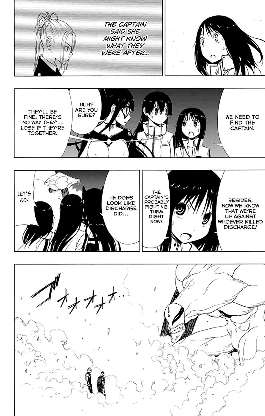 Read Gamma (en) Manga Online