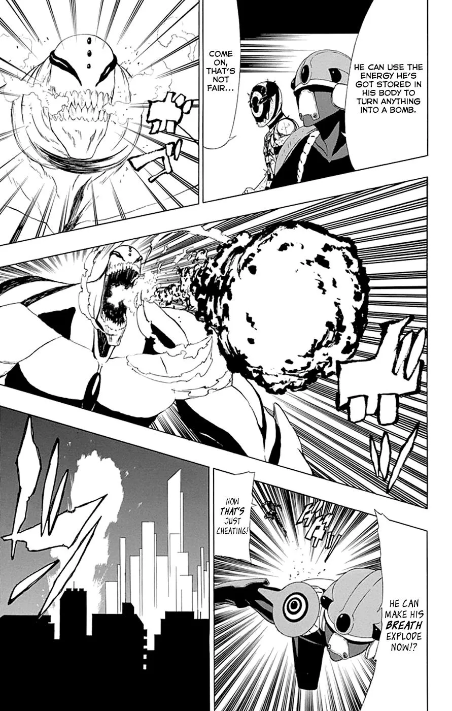 Read Gamma (en) Manga Online