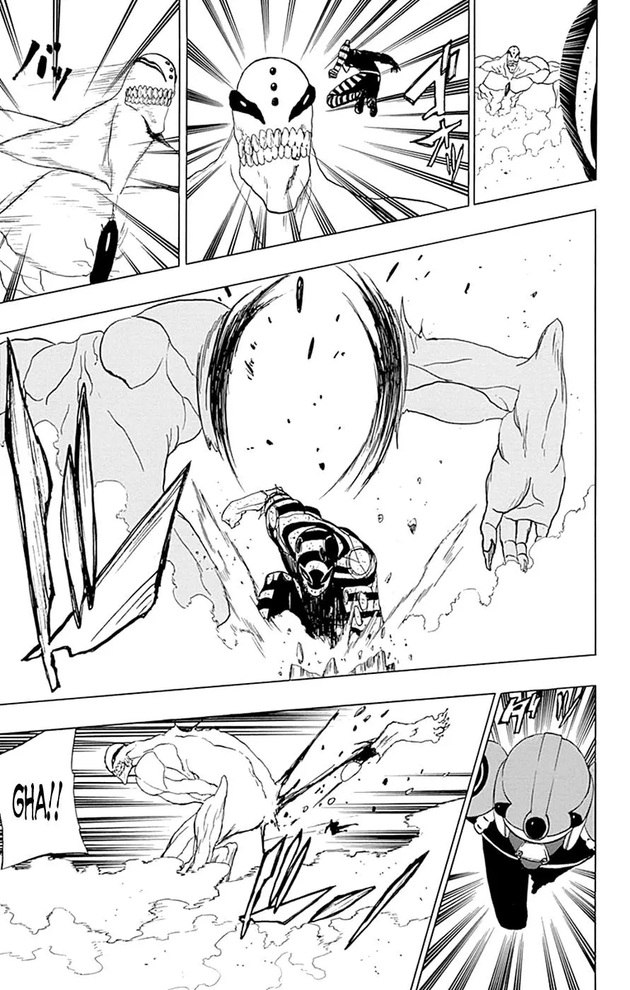 Read Gamma (en) Manga Online