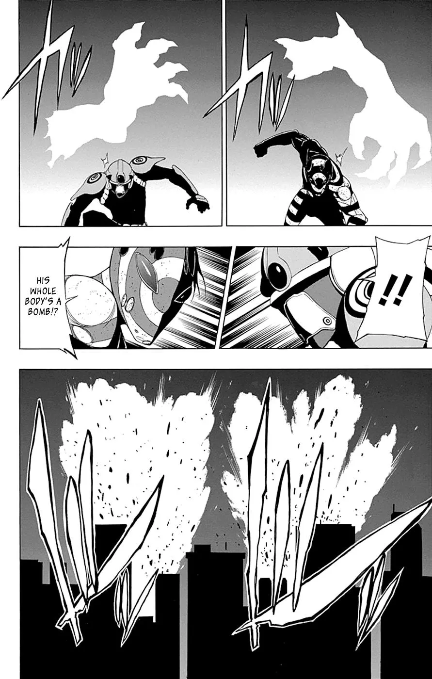 Read Gamma (en) Manga Online