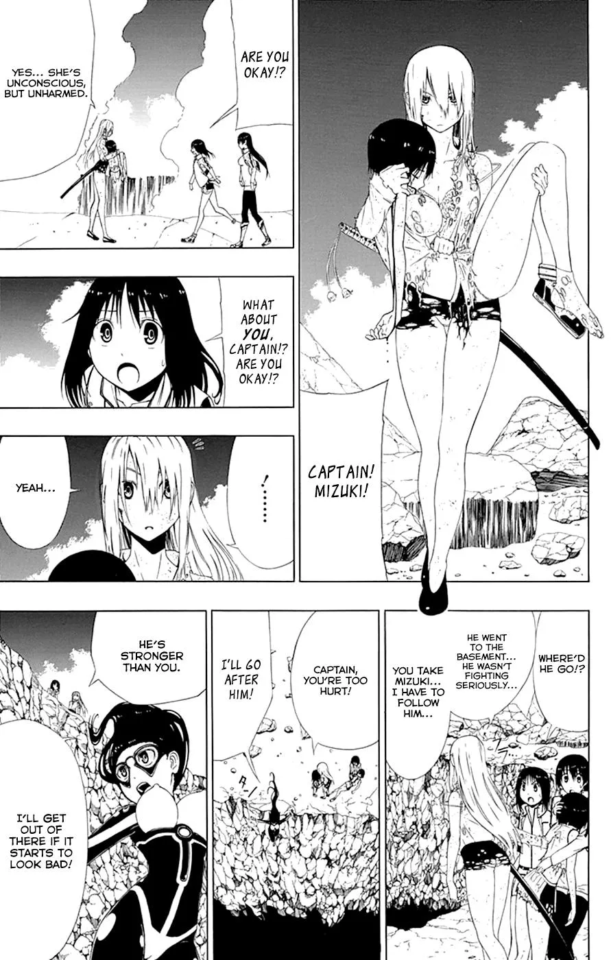 Read Gamma (en) Manga Online