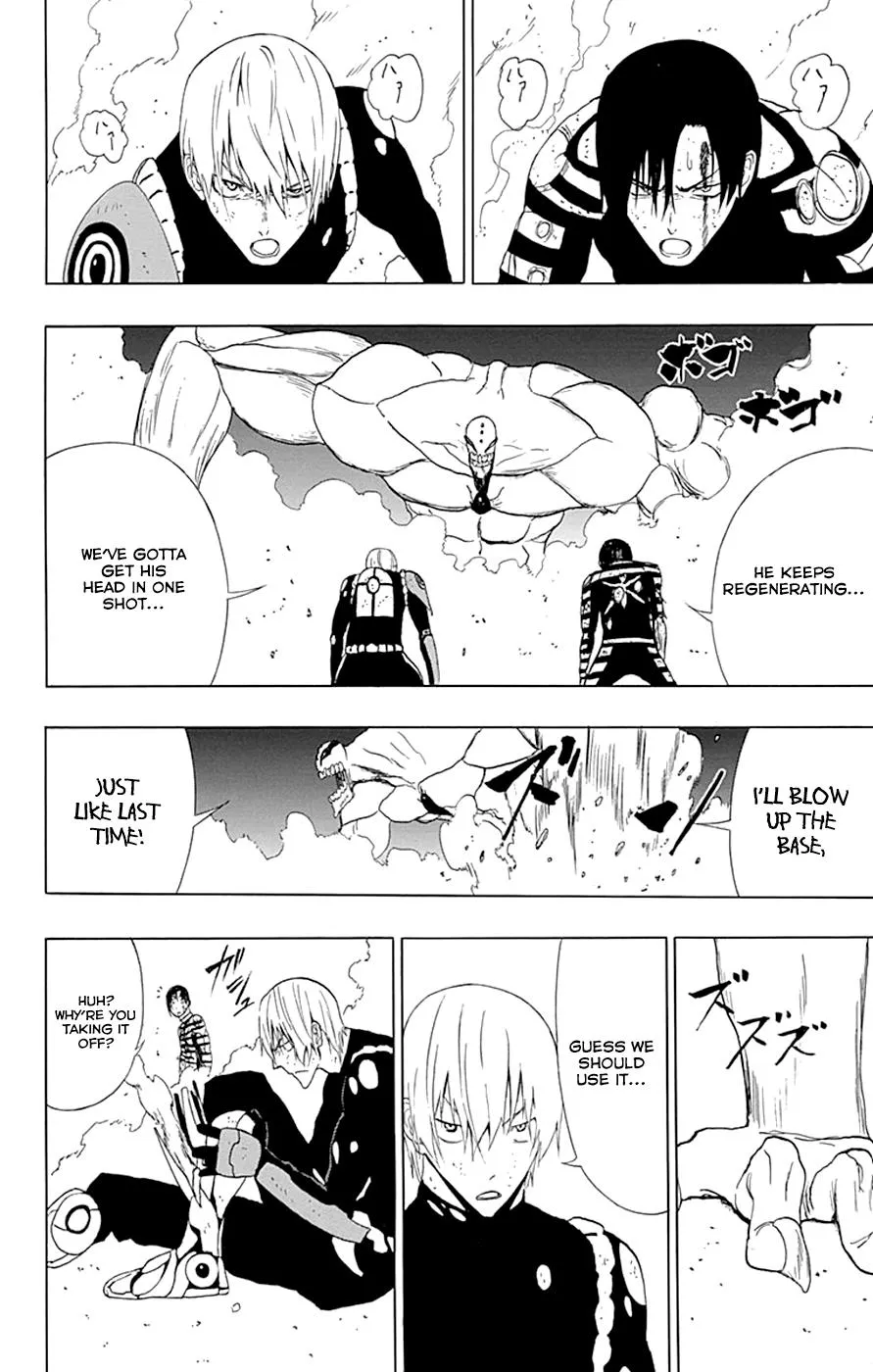 Read Gamma (en) Manga Online