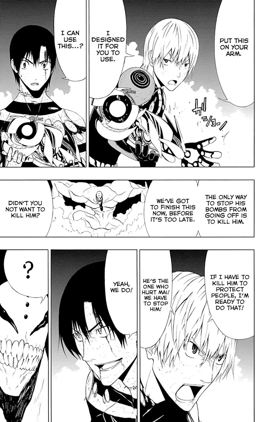 Read Gamma (en) Manga Online