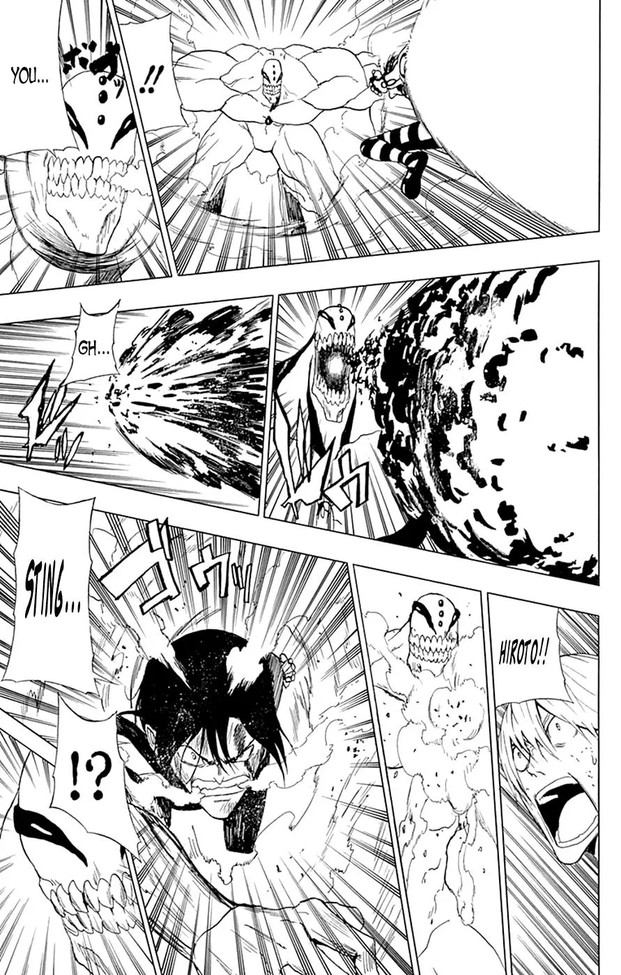 Read Gamma (en) Manga Online