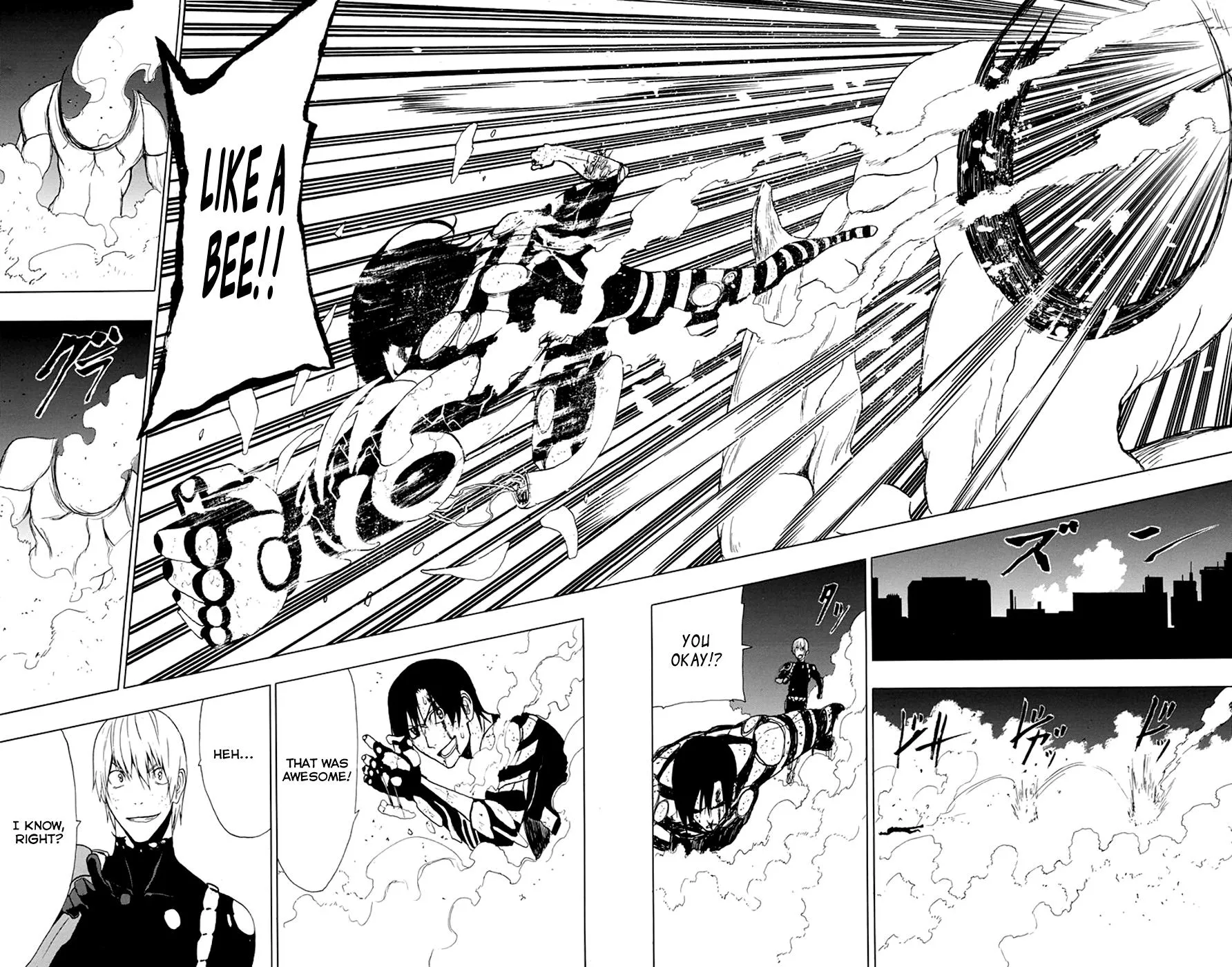 Read Gamma (en) Manga Online