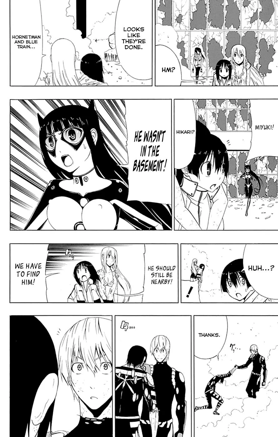 Read Gamma (en) Manga Online