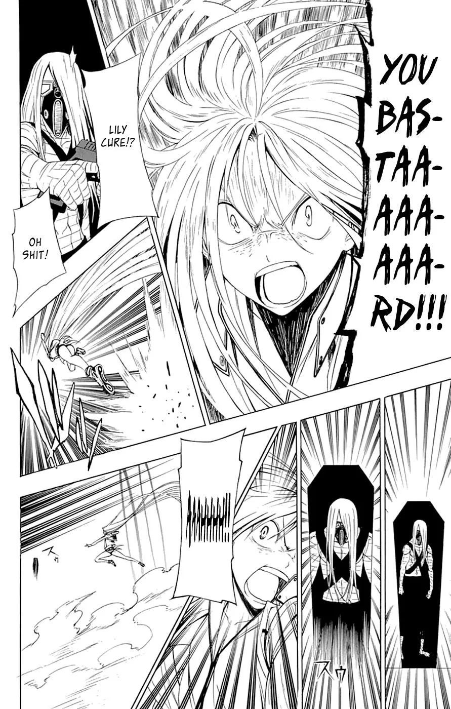 Read Gamma (en) Manga Online