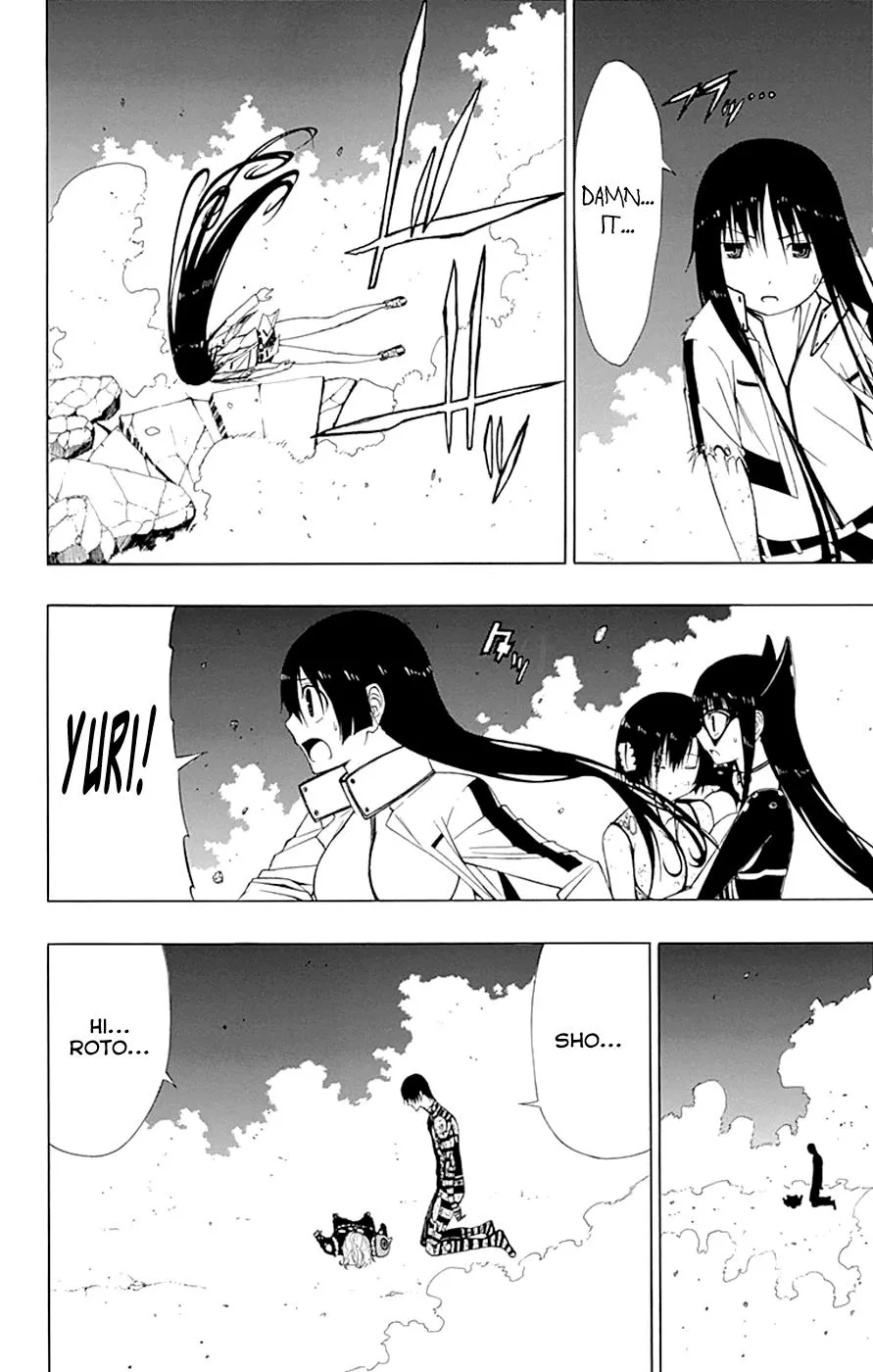 Read Gamma (en) Manga Online