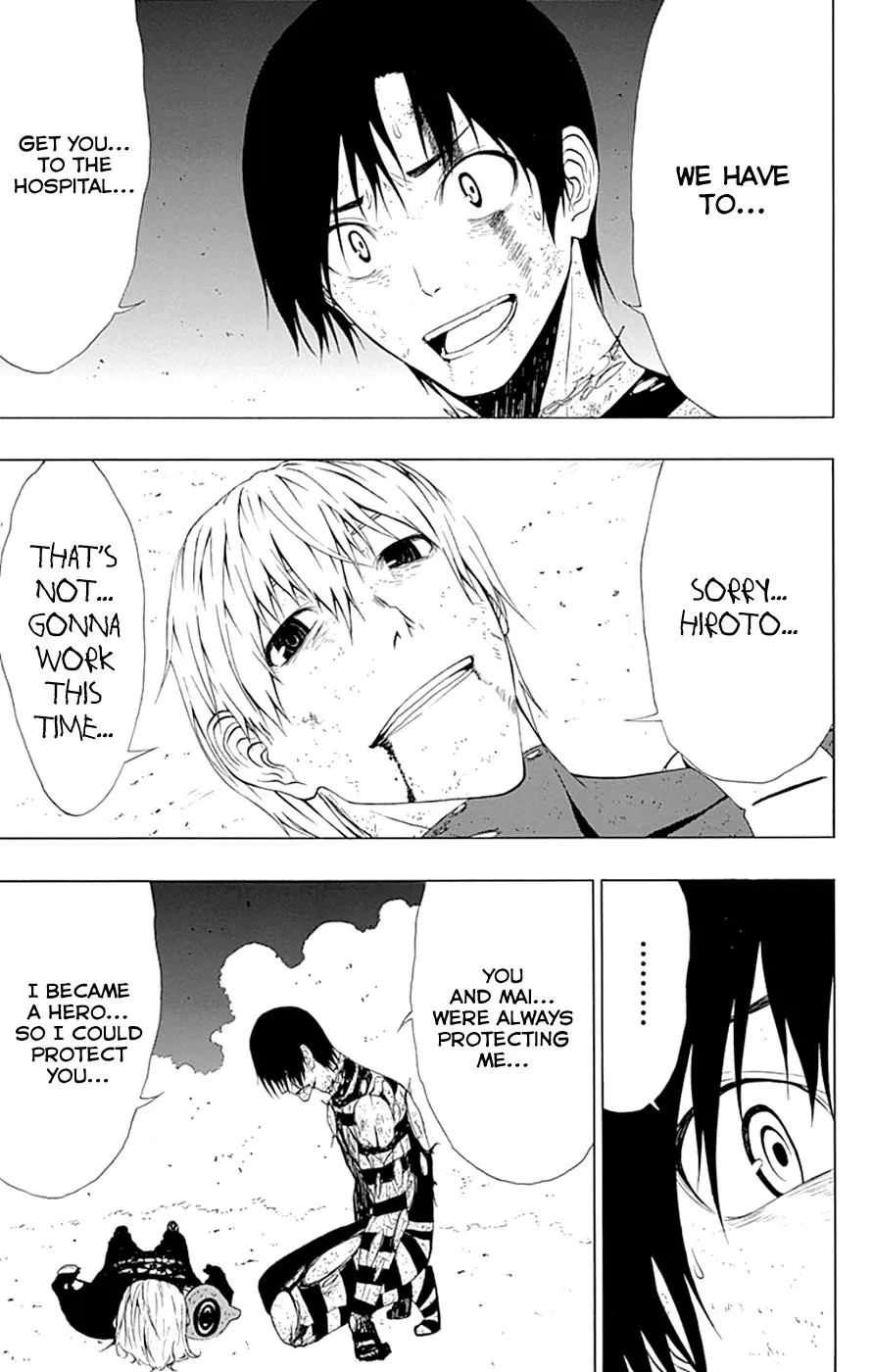 Read Gamma (en) Manga Online