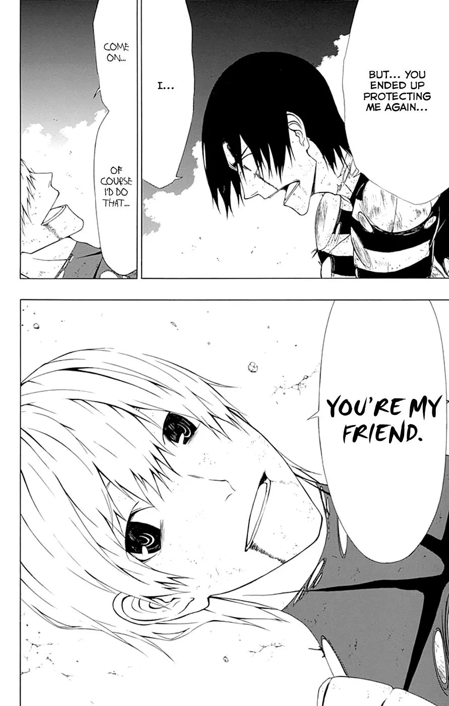 Read Gamma (en) Manga Online