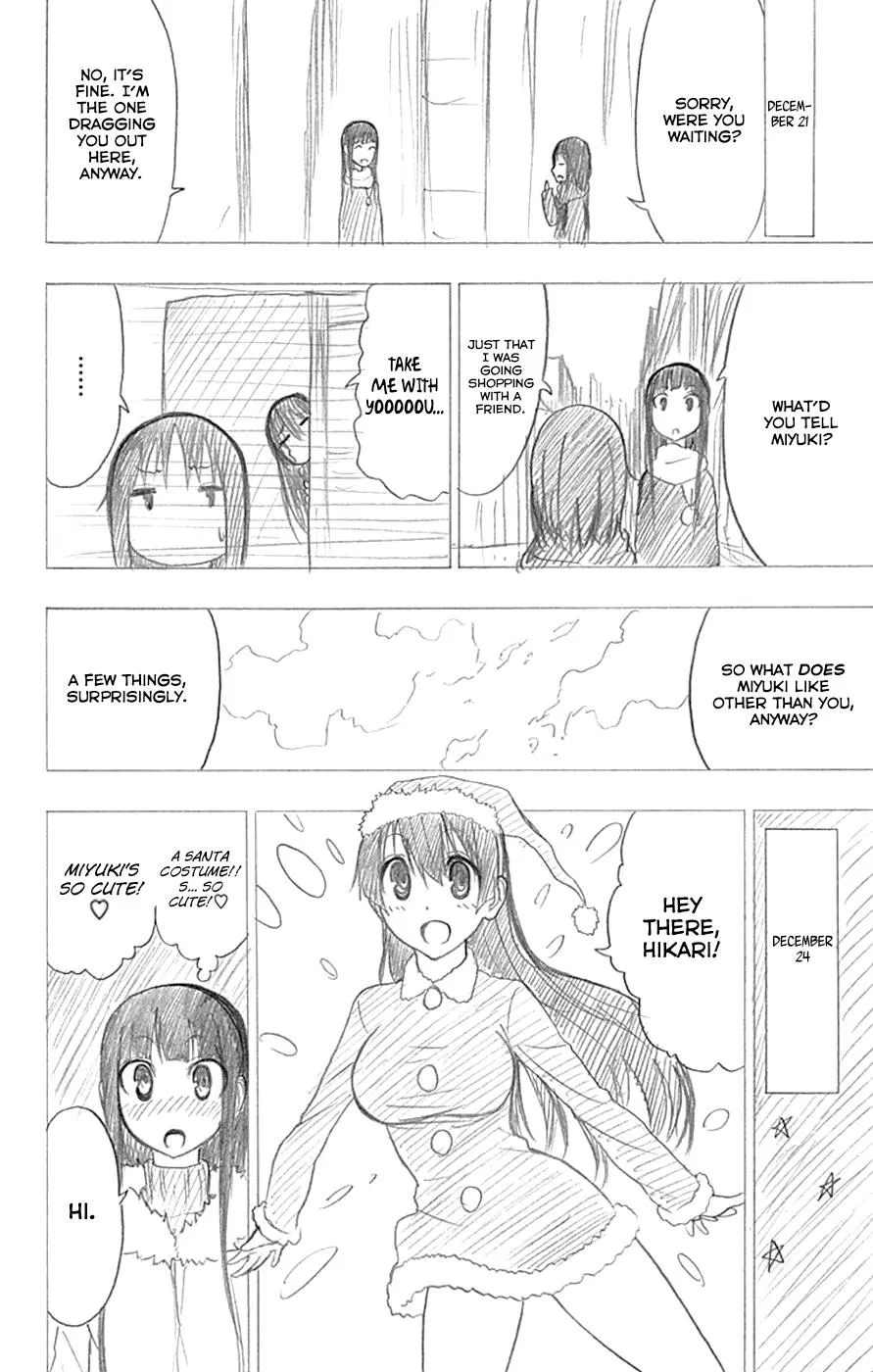 Read Gamma (en) Manga Online