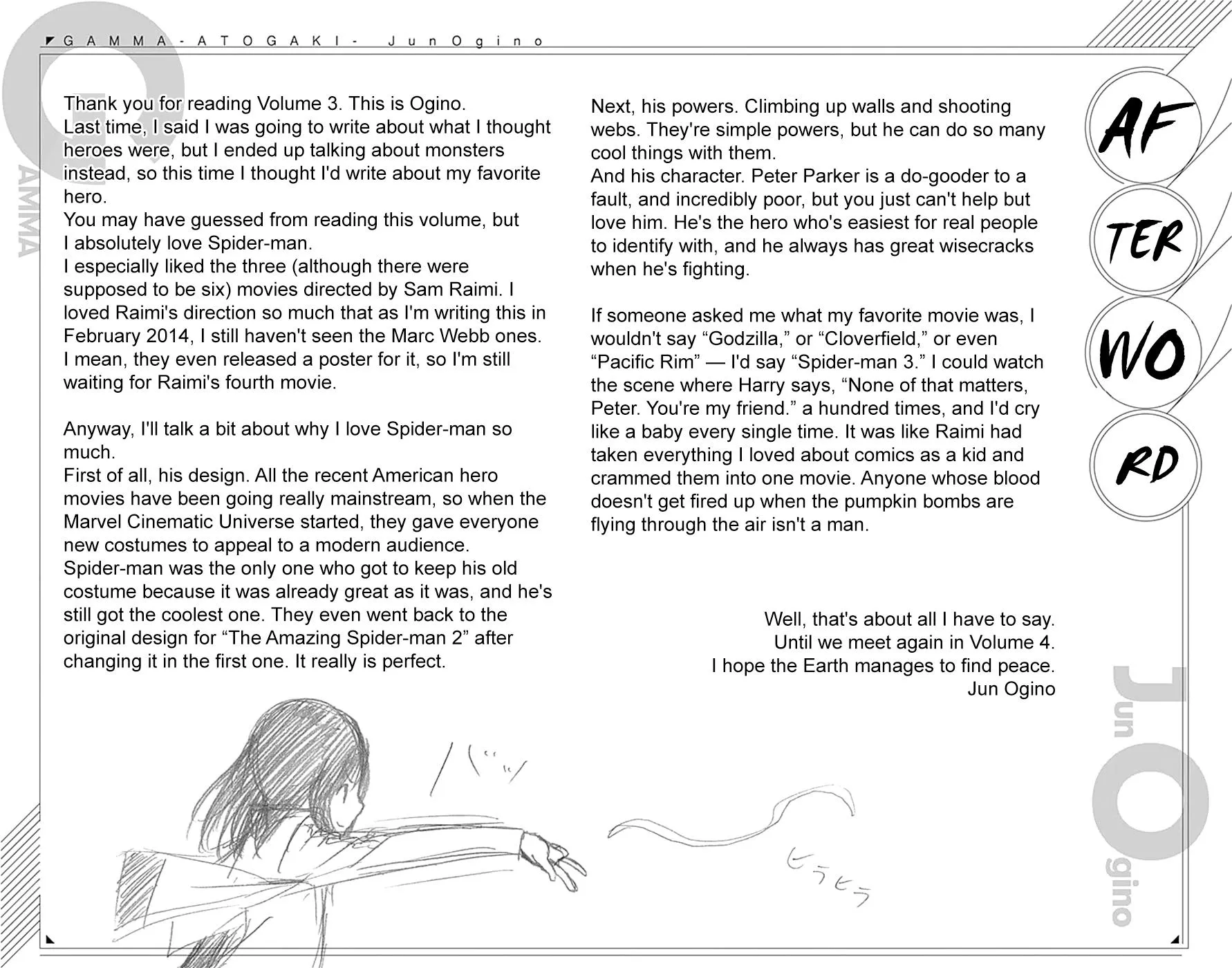 Read Gamma (en) Manga Online