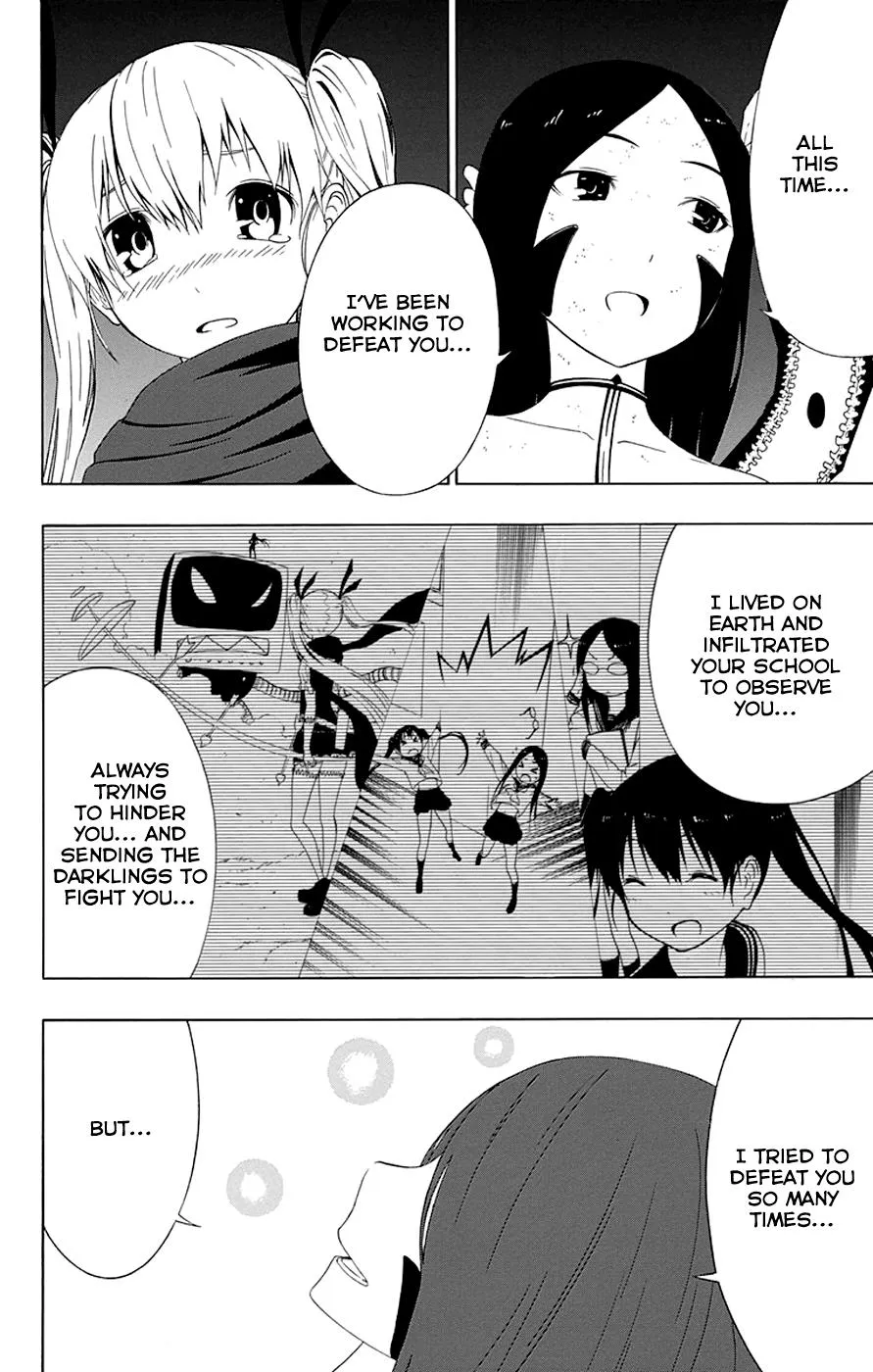 Read Gamma (en) Manga Online