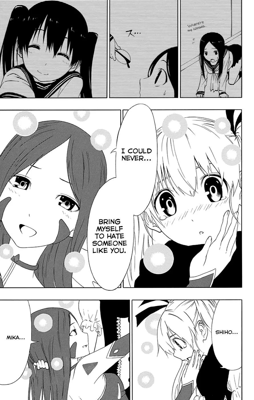 Read Gamma (en) Manga Online