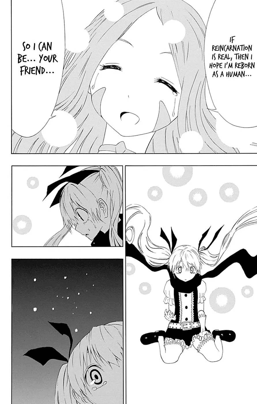 Read Gamma (en) Manga Online