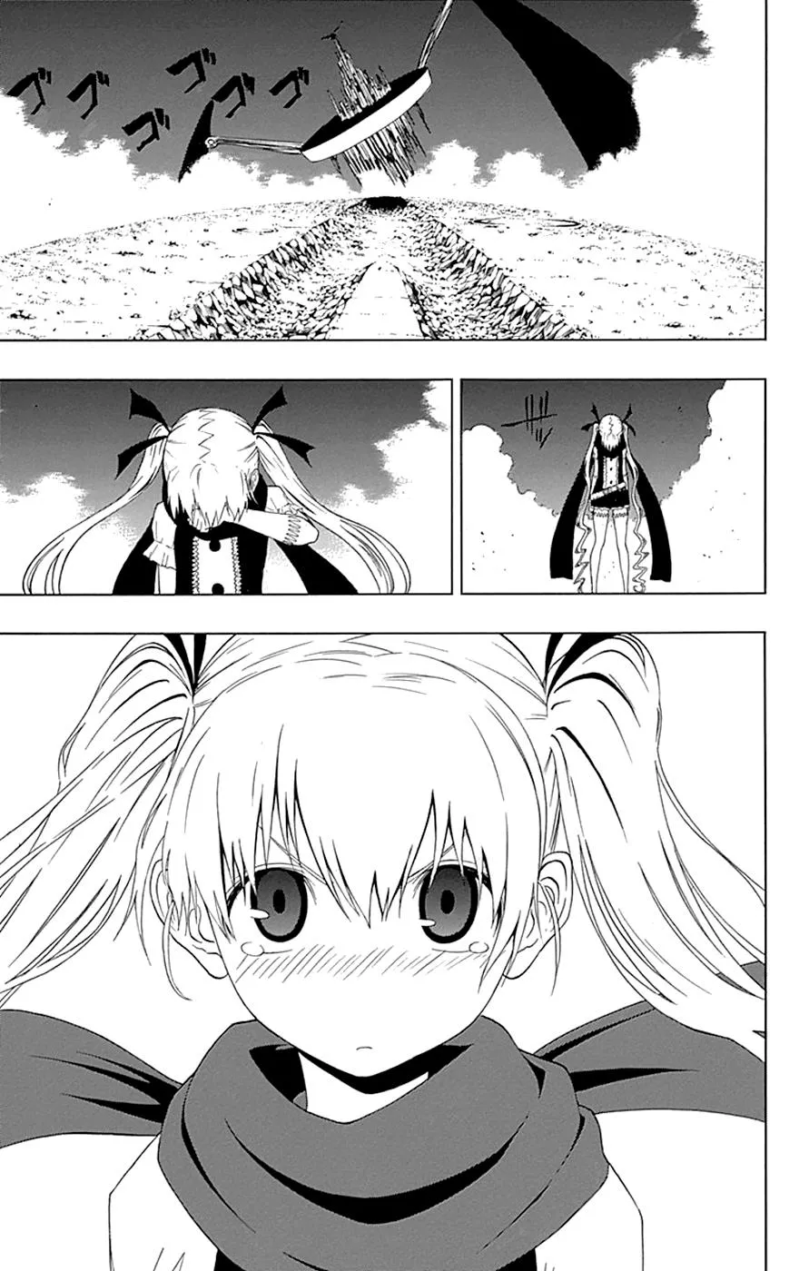 Read Gamma (en) Manga Online