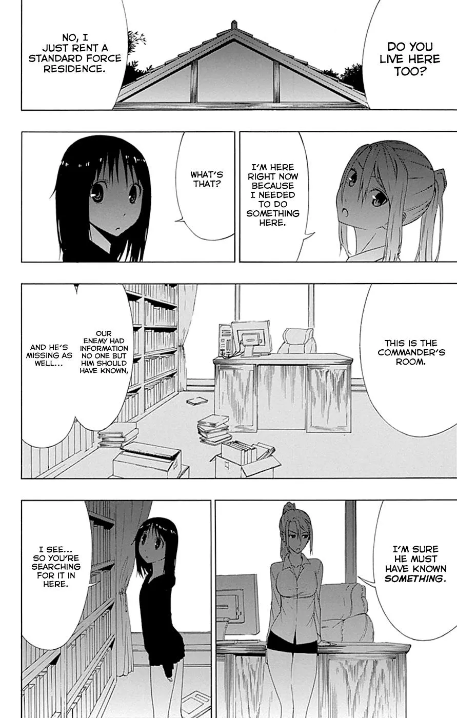 Read Gamma (en) Manga Online