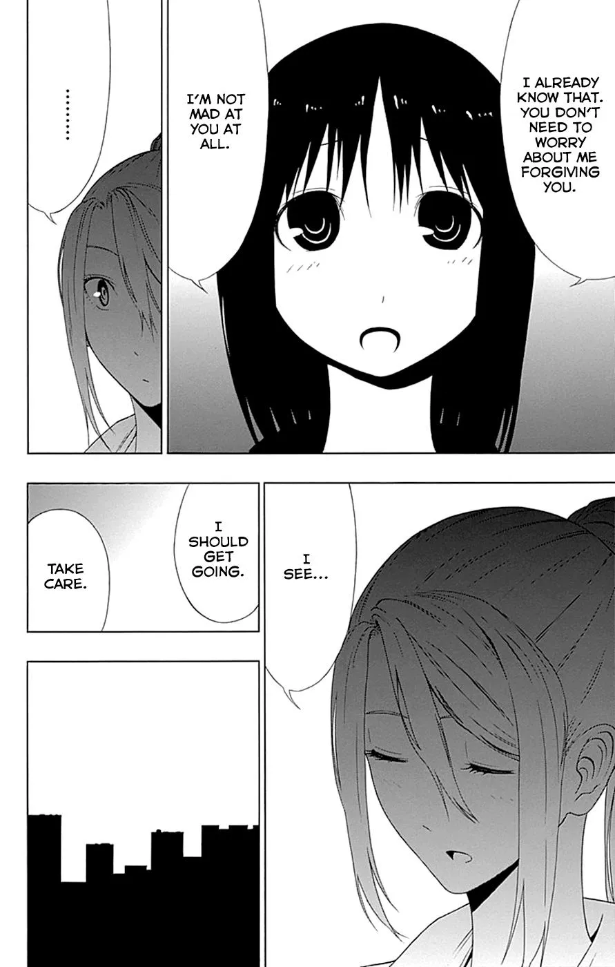 Read Gamma (en) Manga Online