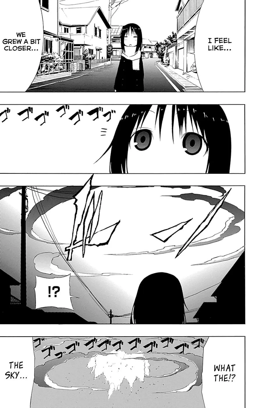 Read Gamma (en) Manga Online