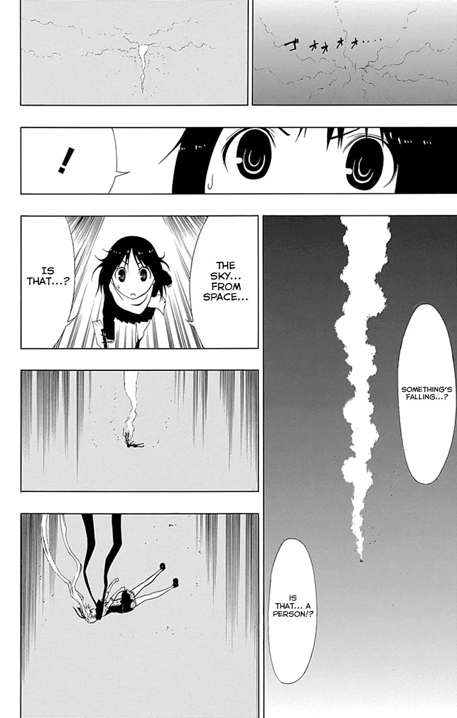 Read Gamma (en) Manga Online