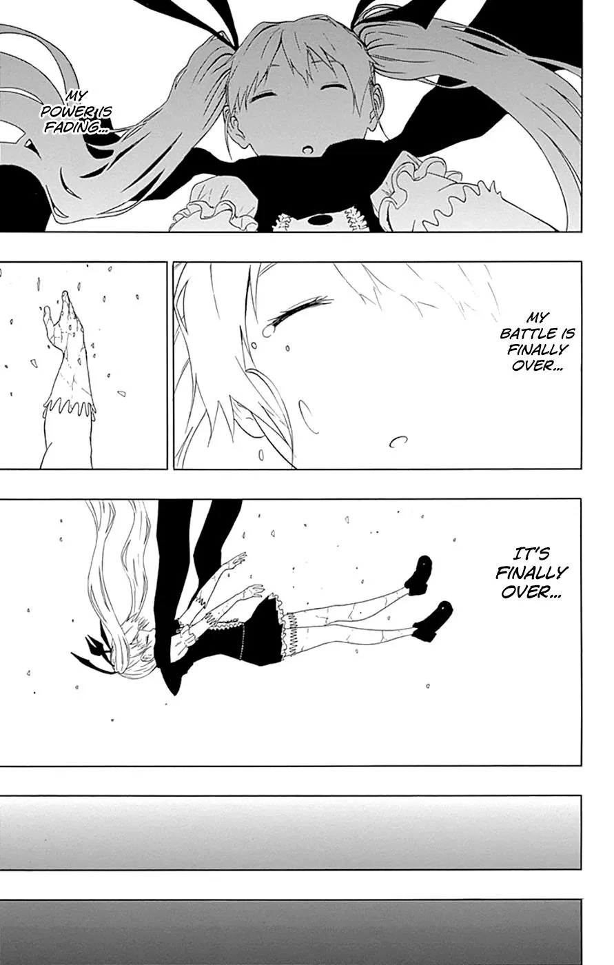 Read Gamma (en) Manga Online