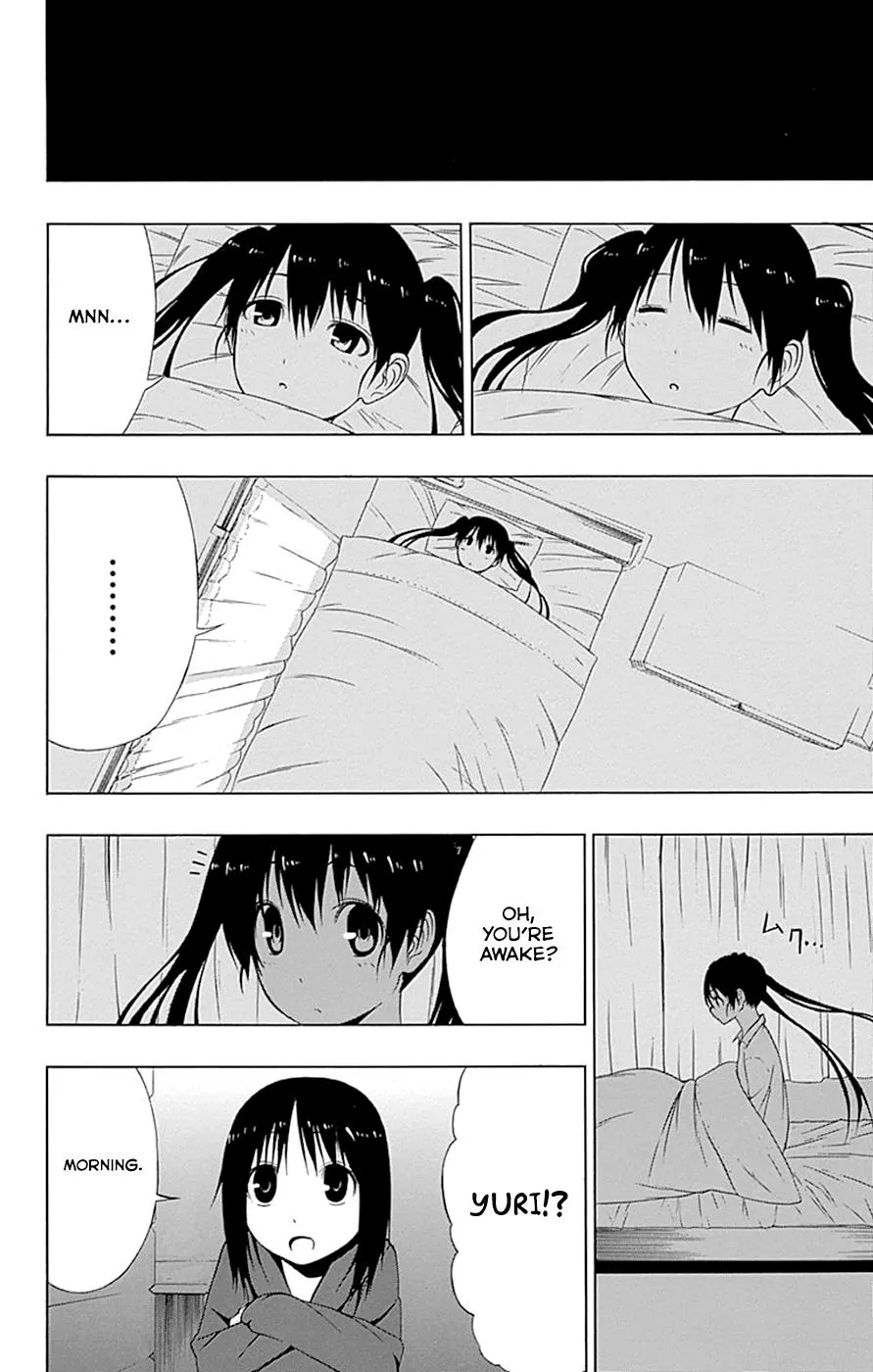 Read Gamma (en) Manga Online