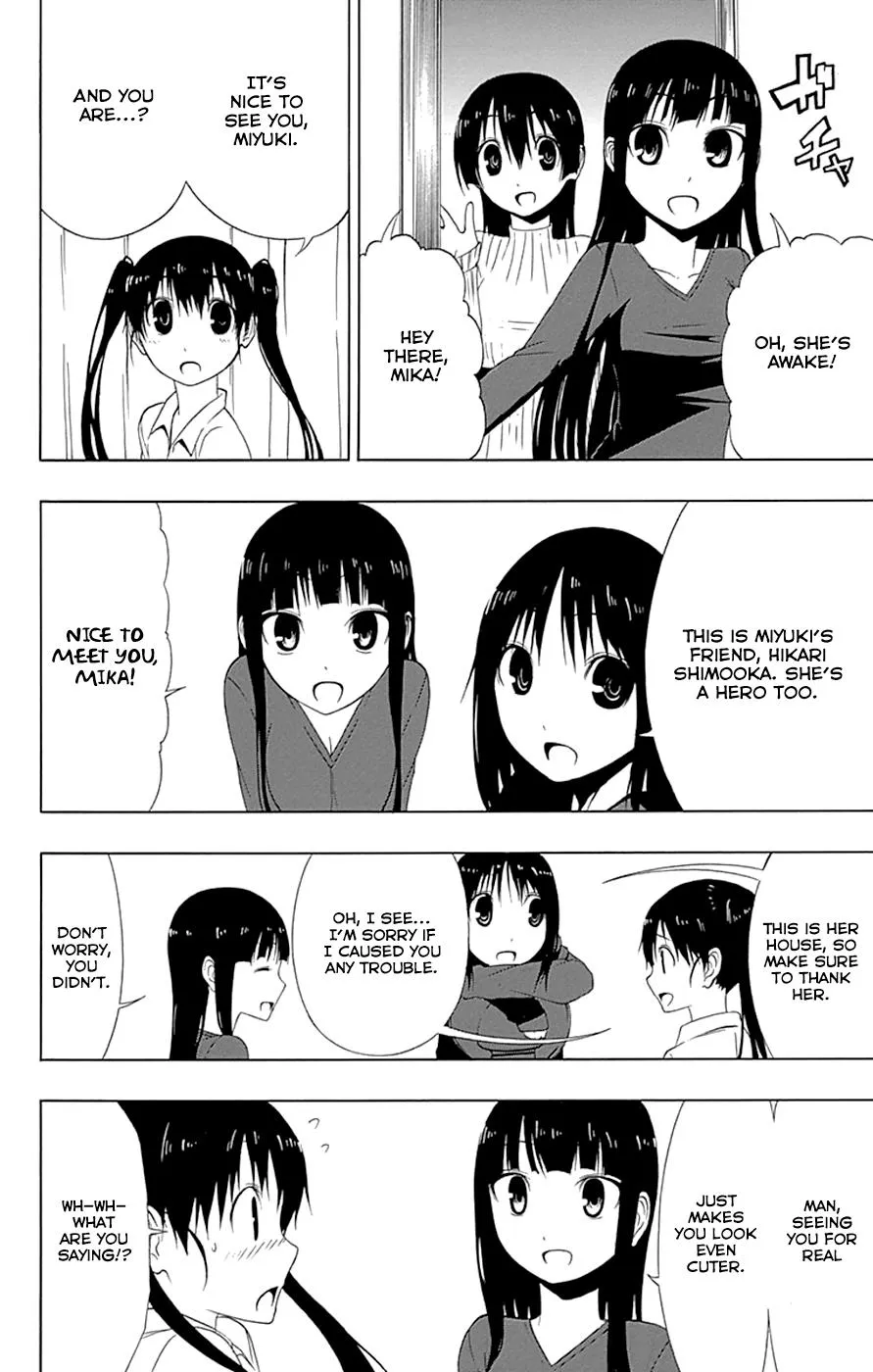 Read Gamma (en) Manga Online